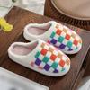 Pantufas quentes personalizadas para outono e inverno, pantufas de lã para casa, para ambientes internos, antiderrapantes, forradas com lã, de algodão, fabricante, atacado