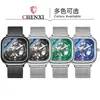Reloj Mecánico Totalmente Automático Cuadrado de Moda para Hombre en TikTok, Reloj Mecánico Esqueleto Impermeable para Hombre