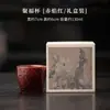 Taza de té Yaochang: Taza de Té de Cerámica Retro para Uso Doméstico, Taza de Maestro, Taza de Degustación, Juego de Té, Caja de Regalo de Taza Individual