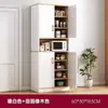 Aparador, armário de cozinha, armário, armário de armazenamento elevado, armário de entrada, armário de chá, armário de armazenamento, armário organizador