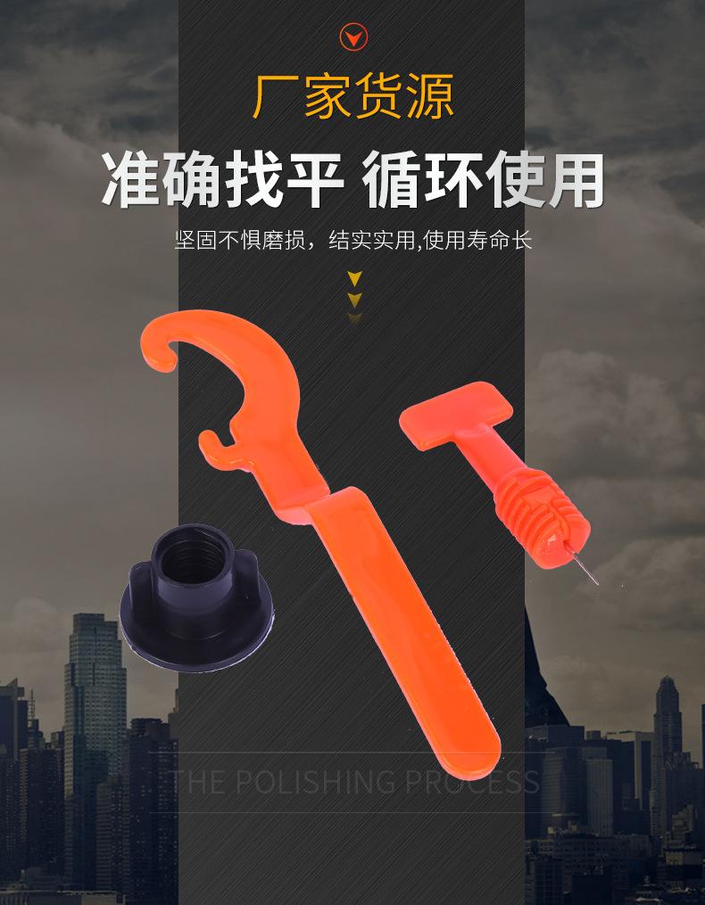 详情_05