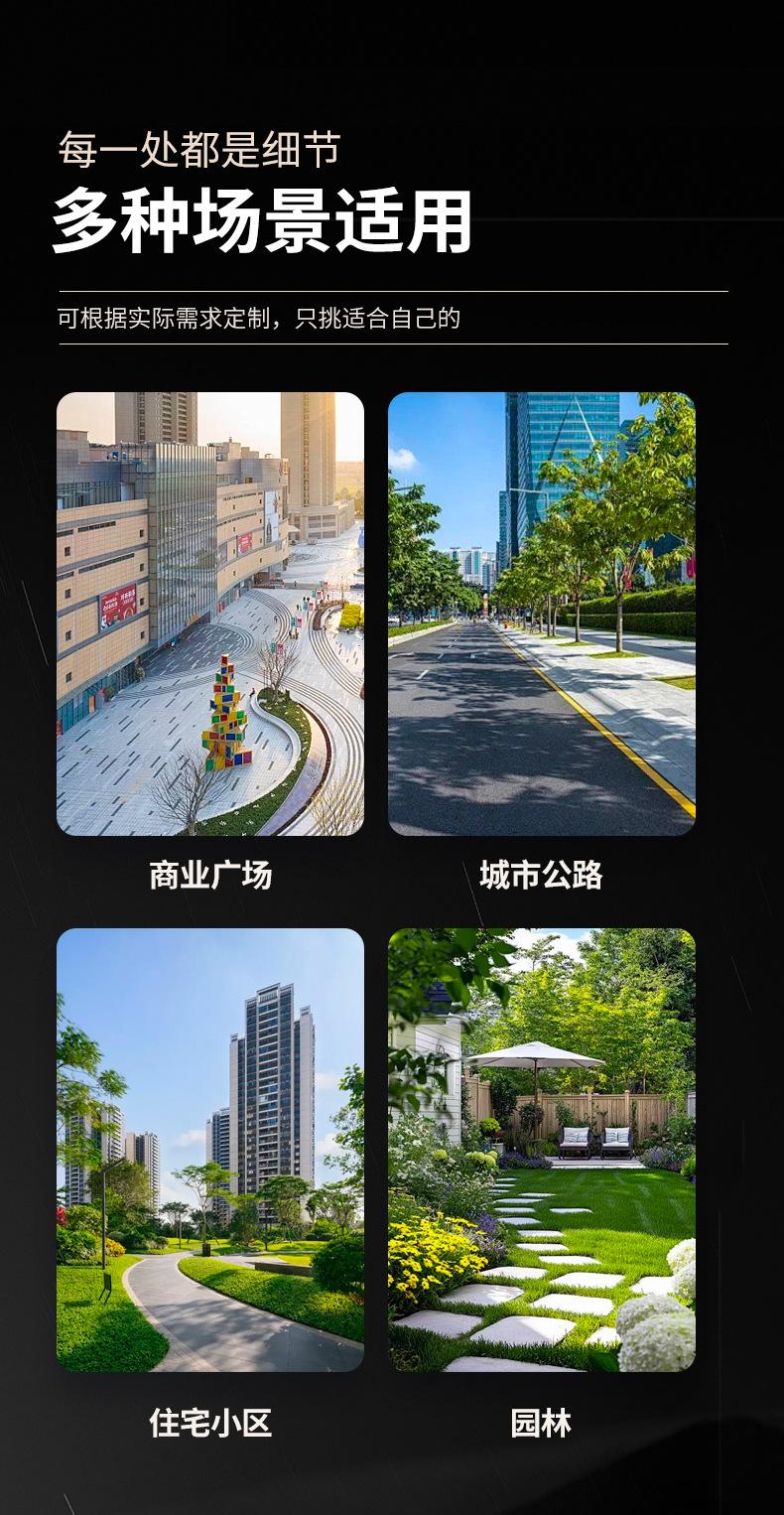详情页_06.jpg