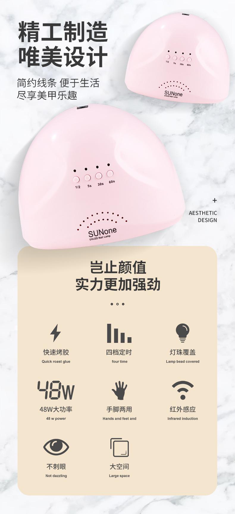 阳光一号(1)_02