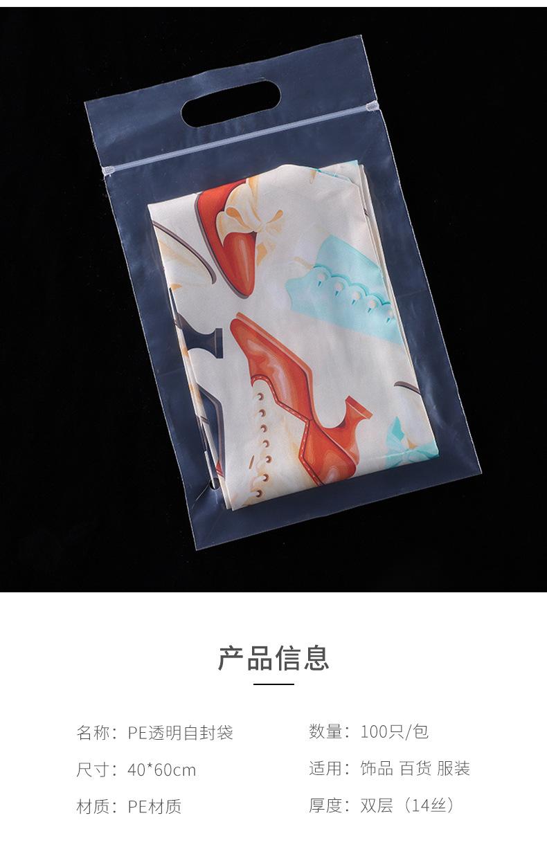 周裴详情_03.jpg