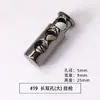 Hebilla de resorte de metal, hebilla de cuerda de doble orificio, hebilla de ajuste, hebilla de aleación redonda, accesorios, hebilla elástica de un solo orificio, hebilla de nariz de cerdo de mina