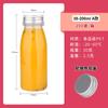 Botella de Plástico al por Mayor 200ml Grado Alimenticio Puerto 38 Botella para Bebidas Celebridad de Internet Transparente Desechable Botella para Té con Leche Sello