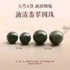 Pedras Soltas de Ágata Vermelha Natural Grau 7A Contas Individuais Contas de Ágata Contas para Fio em Atacado Pulseira Contas Redondas Acessório para Pulseira DIY Contas