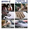 Venta al por mayor de fábrica Lija Aozhong Húmeda y Seca Grano 60 - Grano 600 Carburo de Silicio Papel Kraft Negro Lija