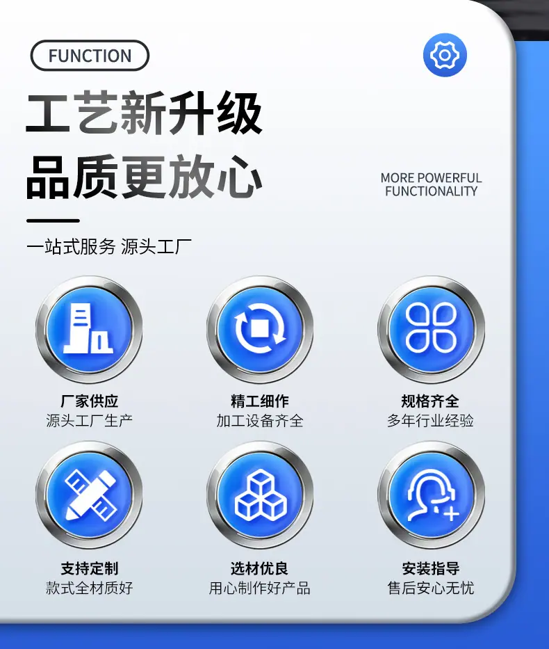 详情页_05.jpg