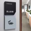 Señalización para Sala de Transmisión en Vivo de Comercio Electrónico de Celebridades de Internet, Señales para Puertas de Oficinas de Empresa, Señales del Departamento de Marketing de Servicio al Cliente de Operaciones