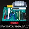 Set de Herramientas para Montaje de Maquetas Gundam Ensamblaje Básico Principiante Cortadores de Grapas Cuchilla de Un Solo Filo Suavizante