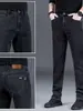 Calça Jeans Masculina Versátil de Sarja Casual, Perna Reta Solta, Calça de Inverno Durável para Trabalho