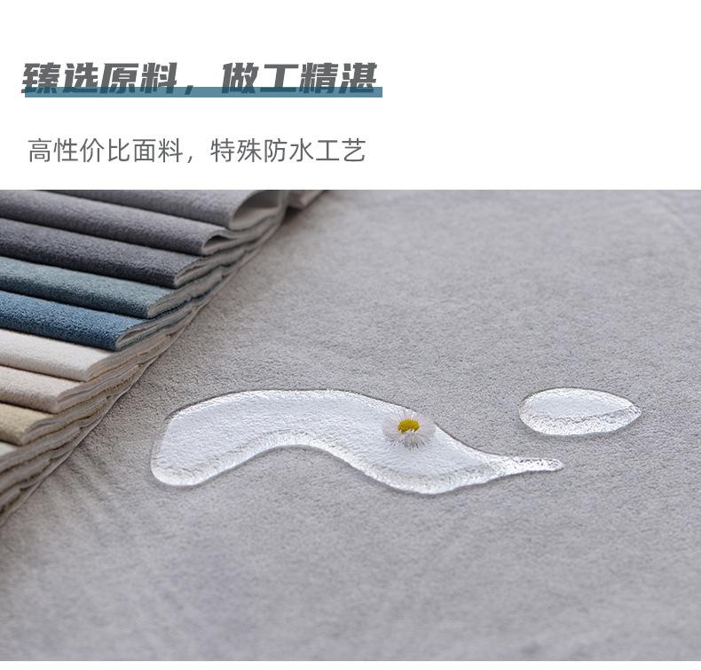 定制云朵绒_08.jpg