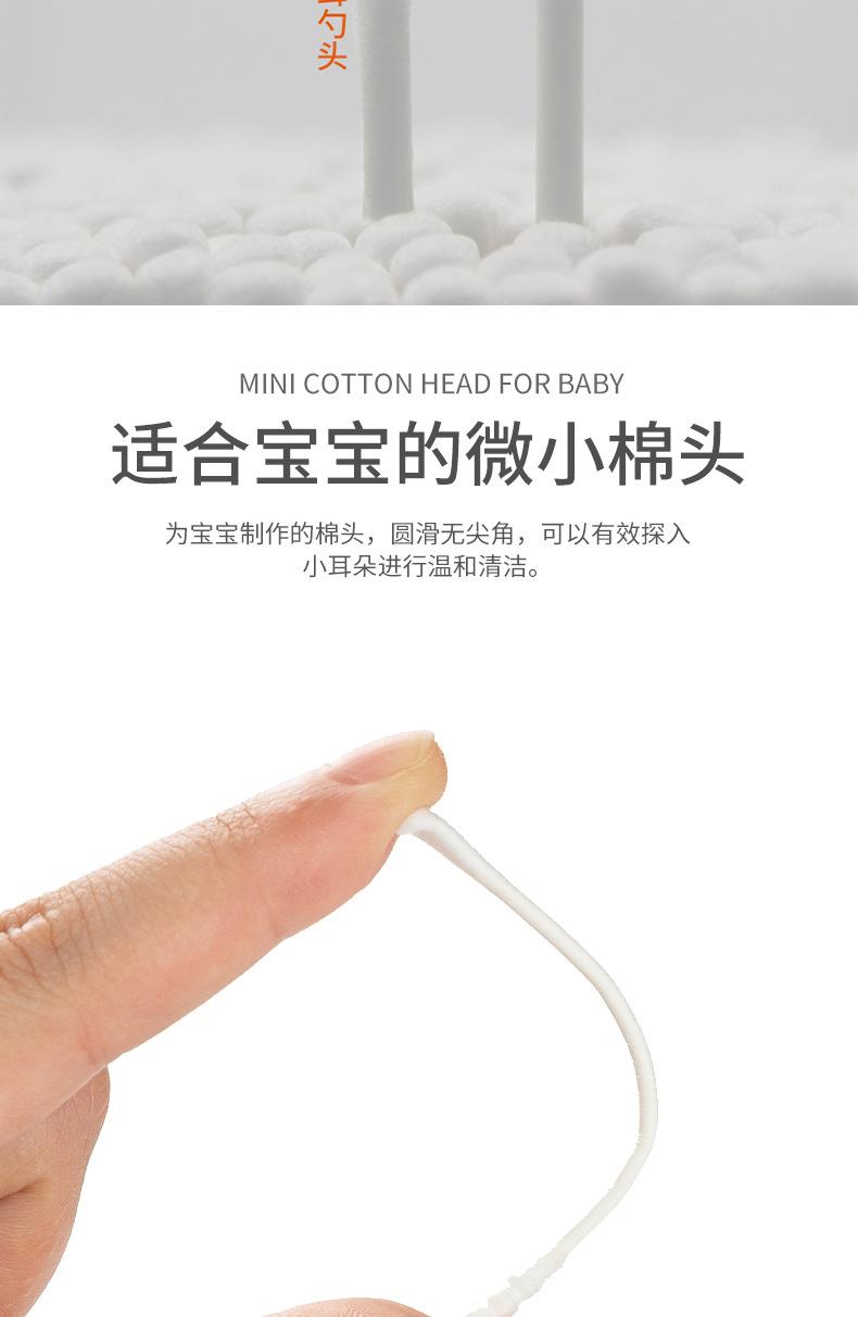 详情_05