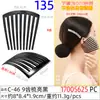 Peine Curvo Negro de 9.5cm con 27 Dientes para Peinar, Accesorio para el Cabello DIY, Peine de Plástico