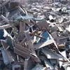 Reciclagem de Diversas Pilhas Secas e Sucata de Liga de Alumínio nos Diversos Distritos de Pequim
