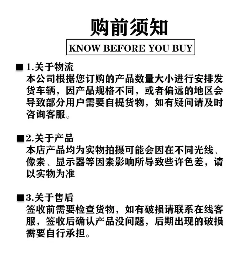 电动扫地车
