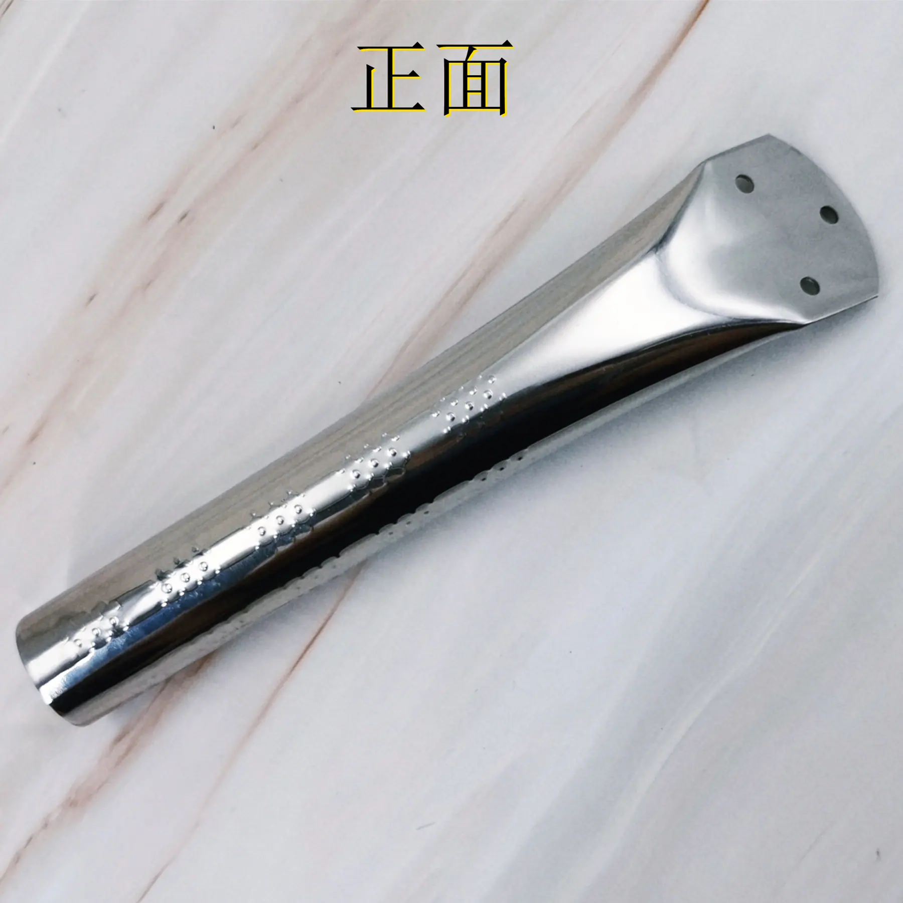 不锈钢3