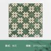 Verde escuro xadrez azulejo pequeno azulejo banheiro velho Xangai retrô banheiro azulejo cozinha azulejo varanda