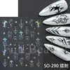 Belleza Completa Transfronterizo Nuevas Calcomanías para Uñas Metal Líquido Corazón Estrella Líneas Frescas Calcomanías para Uñas