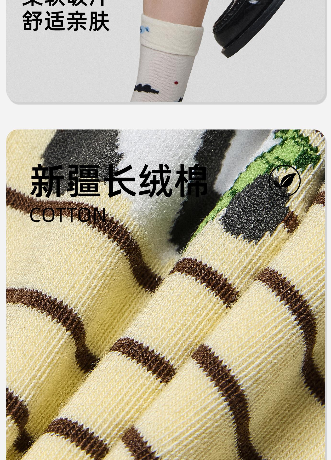 详情1_04.jpg