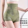 Calcinha modeladora sem costura de cintura alta com forte controle abdominal para mulheres, modeladora pós-parto para afinar a barriga, leggings modeladoras sem costura que levantam o bumbum