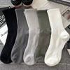 Meias Longas para Homem, Meias Masculinas de Cintura Alta para Outono e Inverno, Meias Longas de Cor Sólida até o Meio da Panturrilha