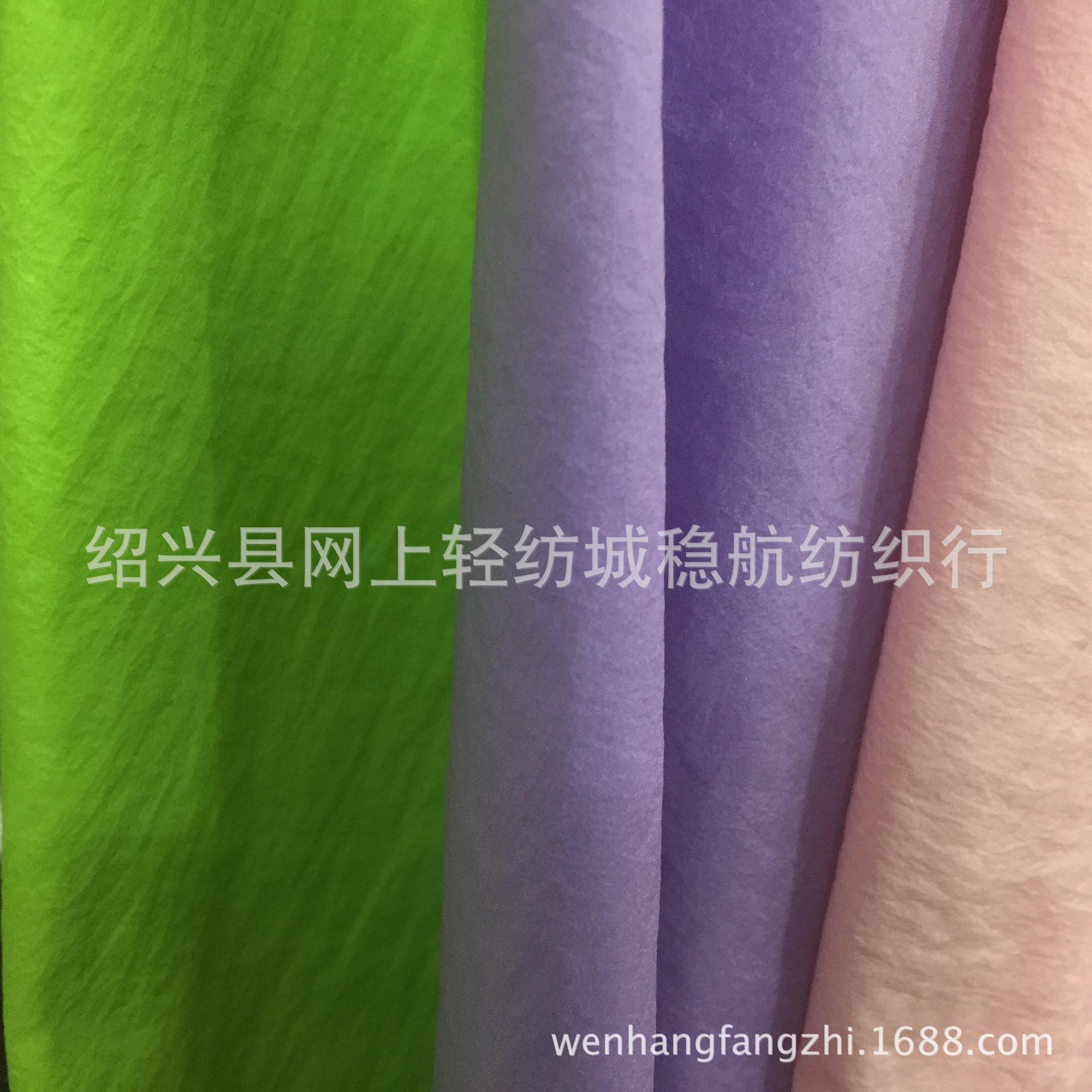 wh907