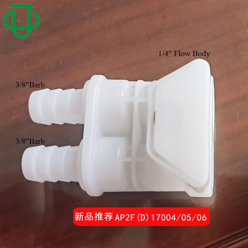 AP2F（D）17004