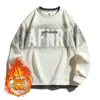 Sudadera Nueva Colección Primavera y Otoño para Hombre, Marca de Moda, Corte Holgado, Versátil, a la Moda, Suéter Pulóver Juvenil de Cuello Redondo, Sudadera Estampada