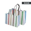 Bolsa de Mano Tridimensional Laminada No Tejida Impresa a Color Bolsa de Regalo para Ropa Bolsa de Compras Bolsa No Tejida Impresa Publicitaria Ecológica