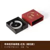 Caja Tradicional Hecha a Mano para Pulsera, Caja de Empaque para Pulsera, Caja de Almacenamiento Coleccionable, Caja para Collar de Joyería, Caja para Pulsera, Caja de Empaque para Joyería