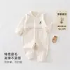 Ropa de bebé dulce y encantadora, diseño sin costuras, algodón suave de grado A, mameluco de manga larga para bebés, adecuado para primavera y otoño