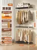 Prateleira de Guarda-Roupa Aberta Estilo Japonês Quarto Casa Metal Guarda-Roupa Quarto de Aluguel Montagem Simples Guarda-Roupa de Ferro