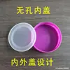 Tapa Universal Selladora para Botella de Vino con Tapa Se Vende por Separado Boca Ancha Tapa para Tarro de Fermentación de Plástico Tarro de Vidrio Encurtidos Talento Especial