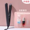 Mini férula para mujer portátil para cabello lacio y rizado de doble uso, rizador, ventilador, placa alisadora pequeña, pinza para flequillo, plancha para hombre