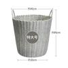 Cesta de Almacenamiento para Ropa Sucia de Tubo Grueso de Lujo Ligero Cesta de Lavandería de Ratán Cubo Cesta de Juguetes Marco de Ropa para Almacenar Velas Zhao