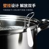 Colador de acero inoxidable japonés picante caliente caliente comida fideos colador olla caliente especial cocinar fideos polvo caliente filtro de pantalla de polvo de pesca