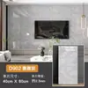 Adesivo de Parede Mármore Azulejo Imitação Rodapé Autoadesivo Papel de Parede Borda de Parede Sala de Estar Decoração de Lambril Adesivo Impermeável Banheiro