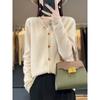 Otoño e Invierno nuevo cárdigan de cachemira de cuello redondo para mujer abrigo suelto de punto 100% lana pura suéter estilo occidental top estilo coreano