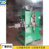 Máquina de Crimpar Grampo de Arame de Metal Máquina de Formar Fivela em S e D de Arame de Aço e Ferro Máquina Automática de Alimentação Máquina de Dobrar Arame