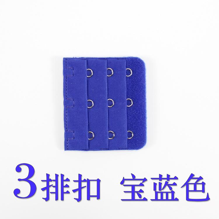 3排加长扣 (6)