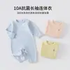 Mono cálido engrosado con botones en el hombro de vellón de lana para otoño e invierno, mameluco de manga larga para bebé de otoño e invierno, pijama de capa base para lactante, vellón