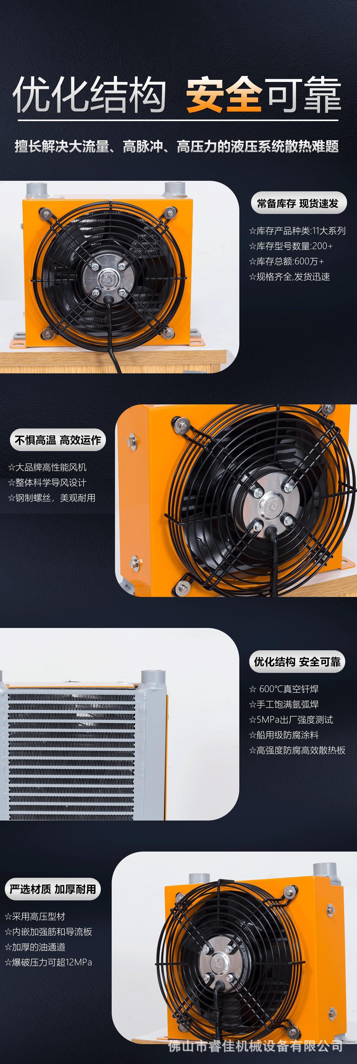 详情（修改后）（加实拍展示）（产品数值）4版_07.jpg