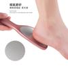 Moldeador de pies de acero inoxidable grosor doble cara tabla para frotar pies exfoliación de pies archivo de pedicura callosa eliminación de pedicura de callos