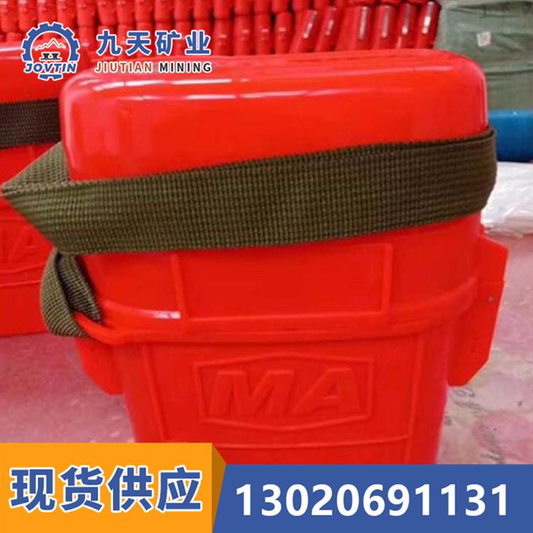 ZYX45压缩氧自救器 (15)