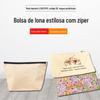 Estojo de lona com zíper portátil transfronteiriço bolsa de algodão estojo de lona em branco para estudante nova bolsa de cosméticos para mulheres