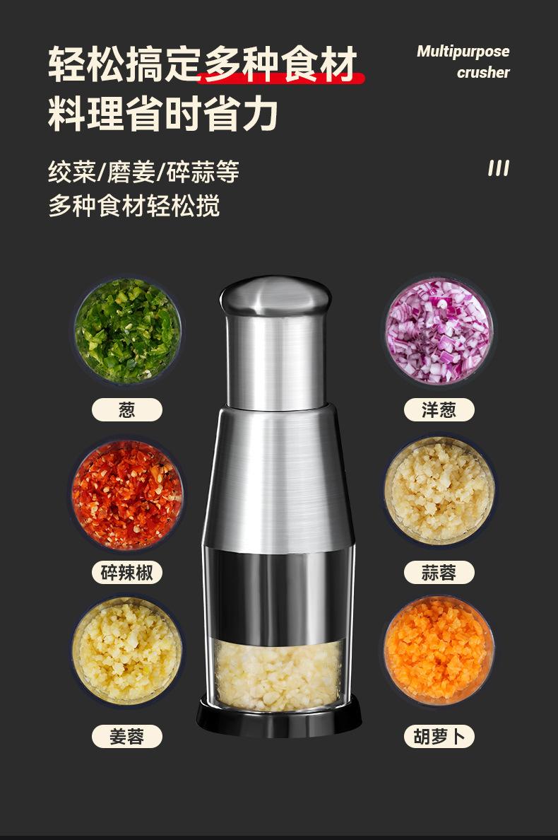 拍拍刀