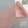 (Recomendado) Renda Macia Elástica de 15cm, Lingerie Sexy Colorida, Tecido de Renda, Bainha Alargada