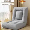 Sofá preguiçoso tatami pequeno apartamento dobrável dormitório janela de sacada cama cadeira cadeira de encosto único cadeira de sofá varanda